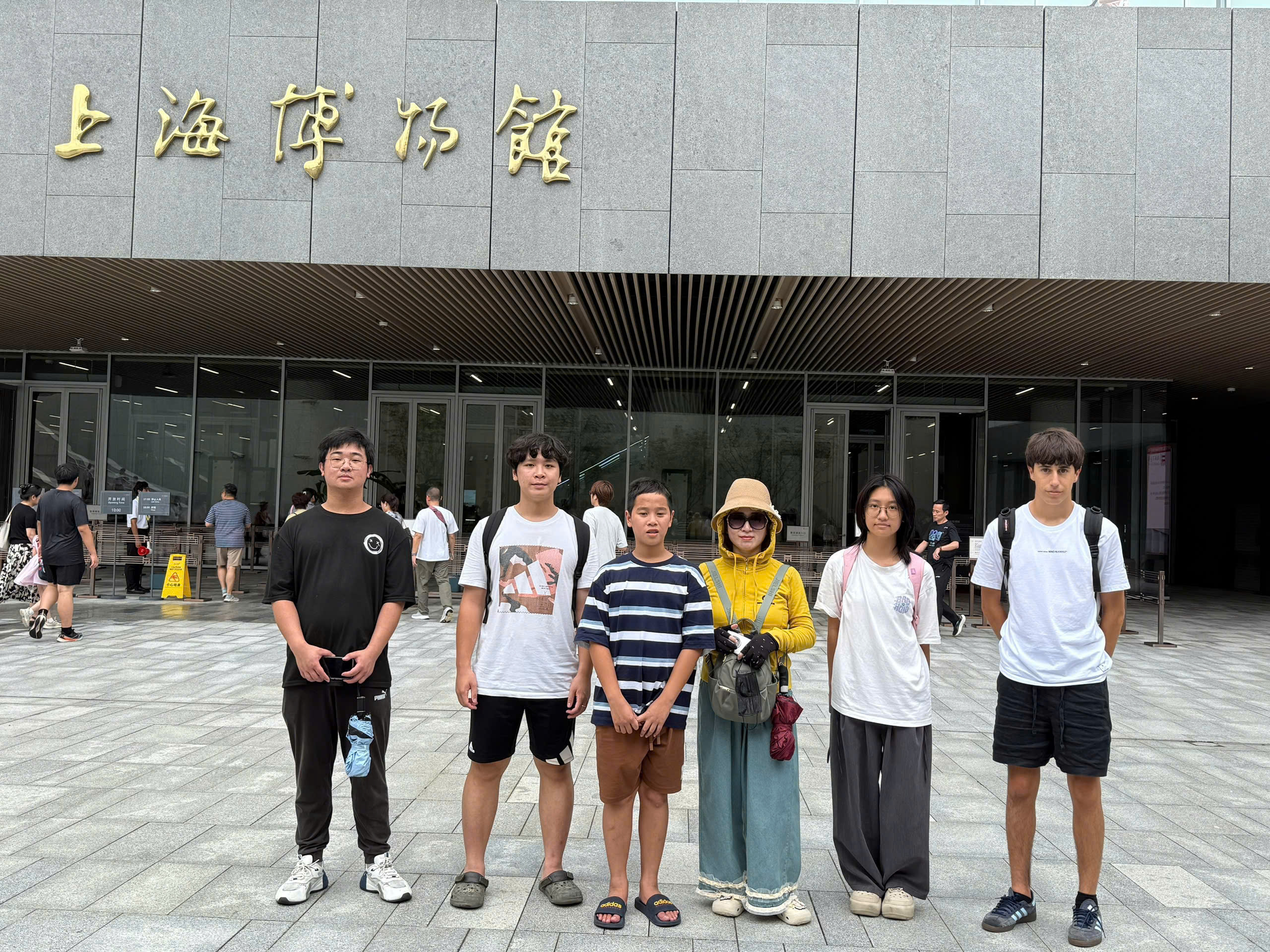 Trại Hè Trung Quốc 2026: Chương Trình Học Tập Và Trải Nghiệm Dành Cho Học Sinh Việt Nam